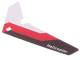 GWT-9958-018r Tail Fin (Red)
